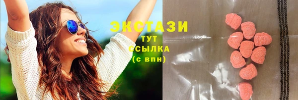 гашиш Тольятти