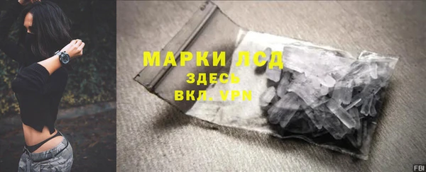 гашик Киров
