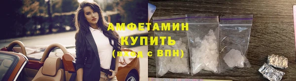 2c-b Пенза