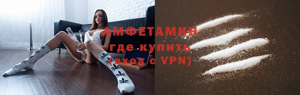 гашиш Тольятти