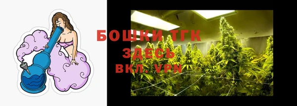 2c-b Пенза