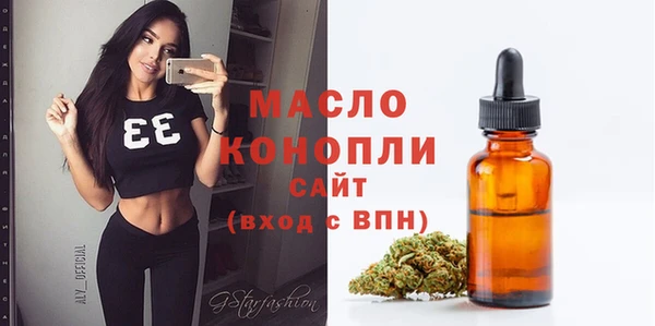 гашик Киров