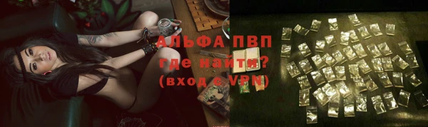 гашиш Тольятти