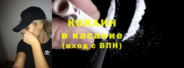гашиш Тольятти