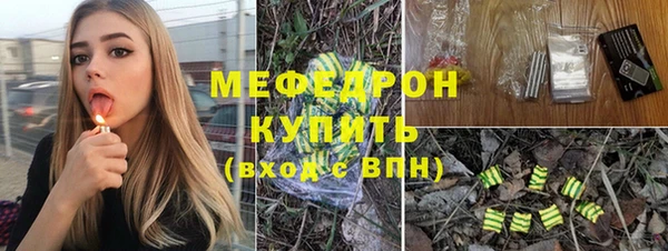 гашиш Тольятти
