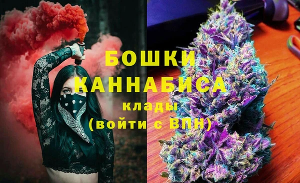 герыч Вяземский