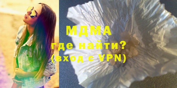 гашиш Тольятти