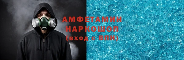 ПСИЛОЦИБИНОВЫЕ ГРИБЫ Майский