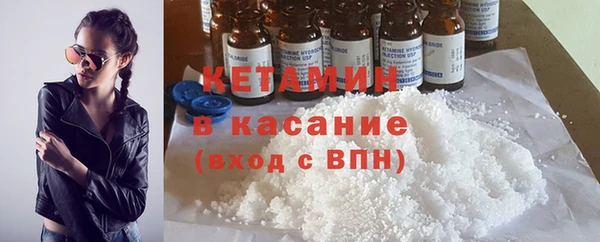 гашиш Тольятти